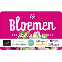 Bloemen Cadeau | Kies je eigen waarde | Nederland