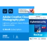 Adobe Photography Plan 20 GB cloud storage | 1 Year + Acronis Essentials | 1 PC